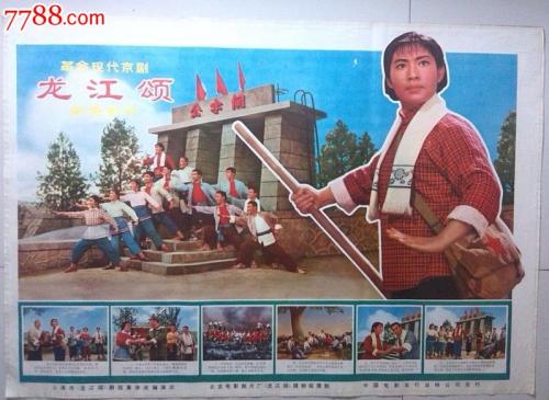 专业制作离婚证